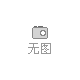测试品牌1